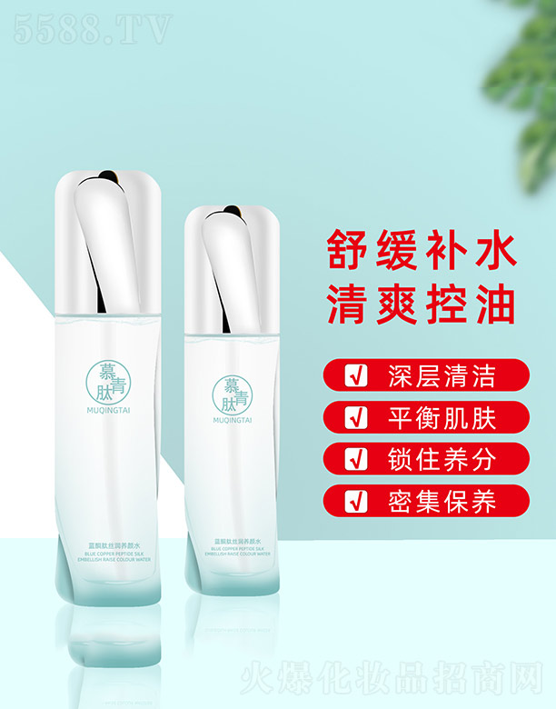 Ľ�����{�~�Ľz���B(y��ng)�ˮ