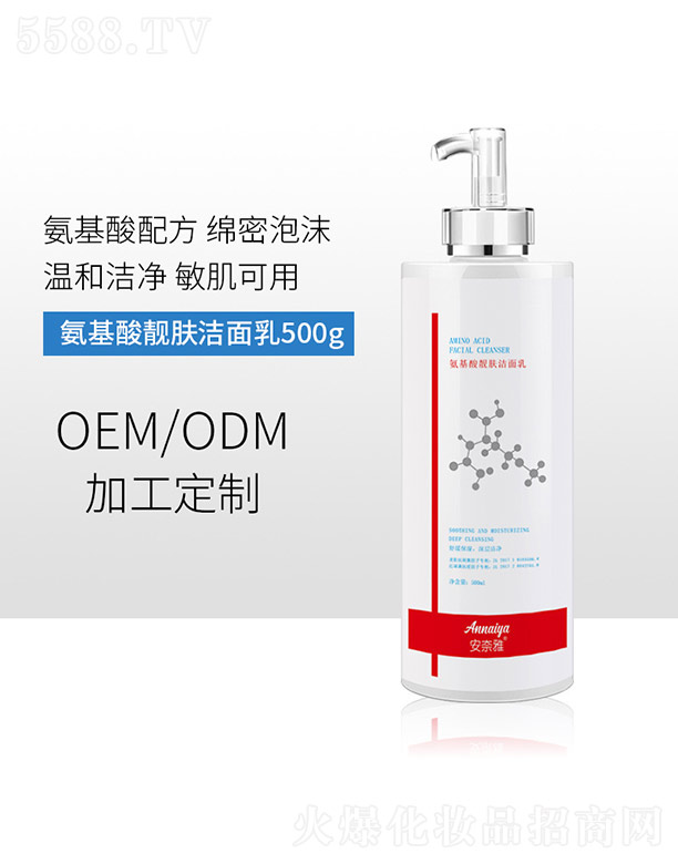 �����Ű������n�w������ 500g