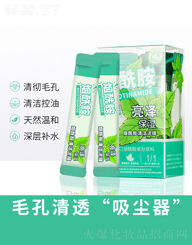 �������坍��Ĥ