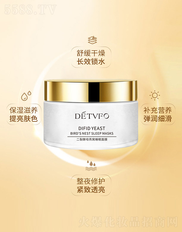 ���ѽ�ĸ��C˯����Ĥ