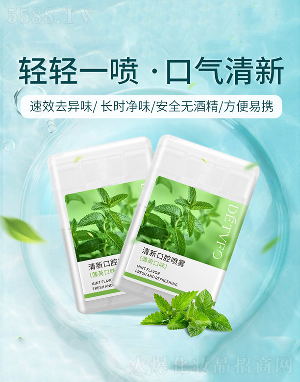 ���¿�ǻ���F�����ɿ�ζ��