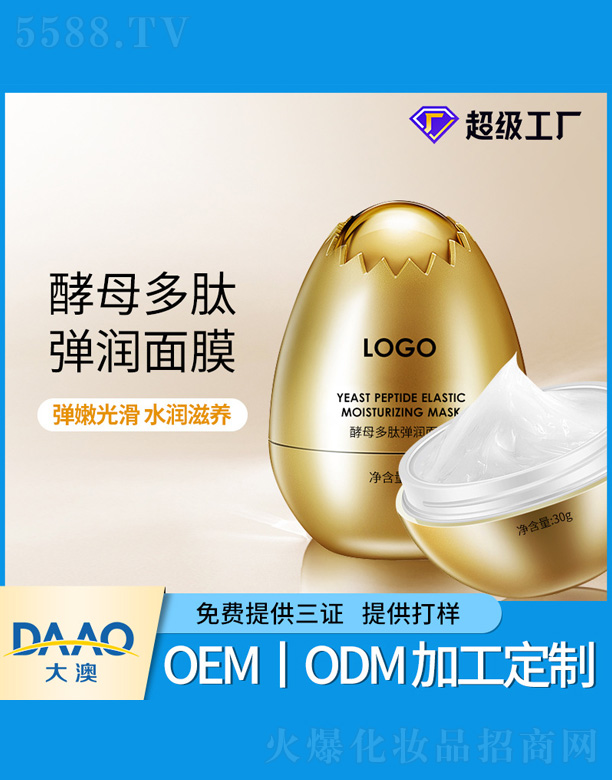 ��ĸ���ď�����Ĥ