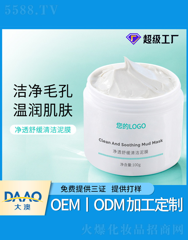 ����澏�坍��Ĥ