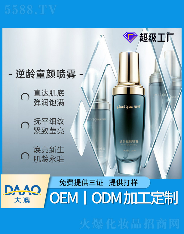 ���gͯ��F