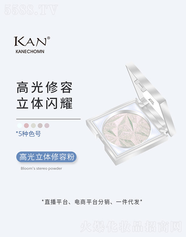 �߹����w���ݷ�