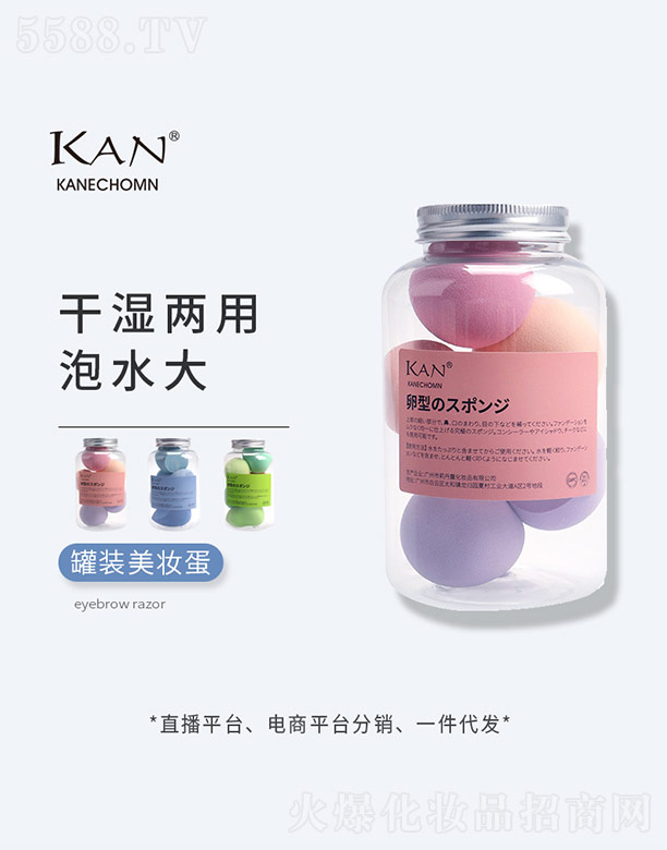 ���b���y��