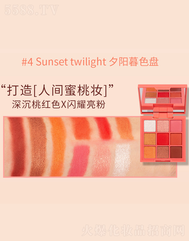 ��ɫ�_����Ӱ-Ϧ�(y��ng)ĺɫ