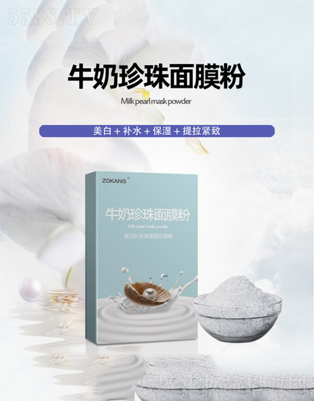 ţ��������Ĥ��