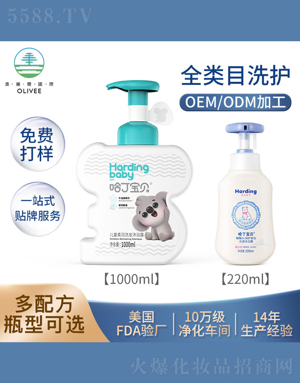 ���Ҟ������w+��냺ϴ�l(f��)ˮ��ԡ¶����һ