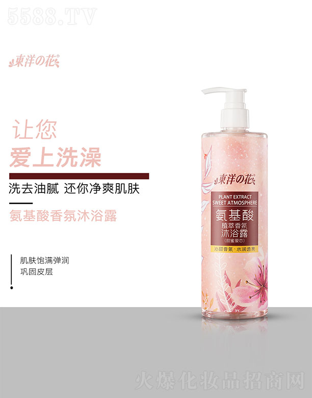 �|��֮��ֲ�������ԡ¶�����ېۑ٣�