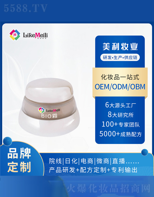 �ك�(y��u)��˪ 75ml