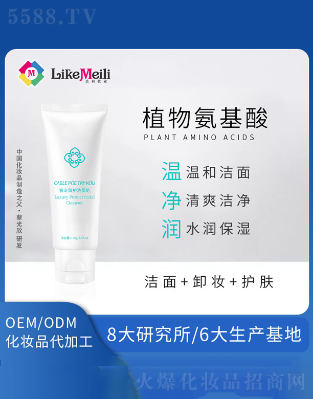 �݌����o(h��)ϴ����