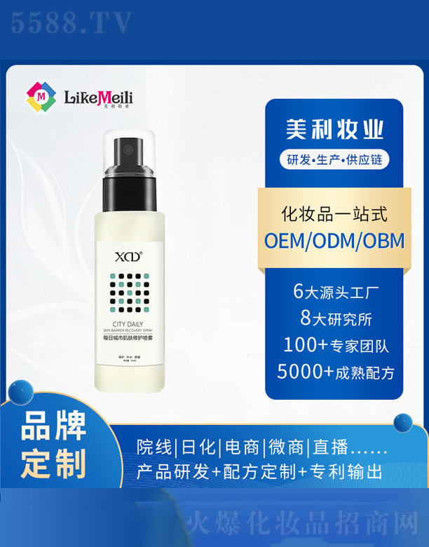 ÿ�ճ��м��w���o(h��)���F