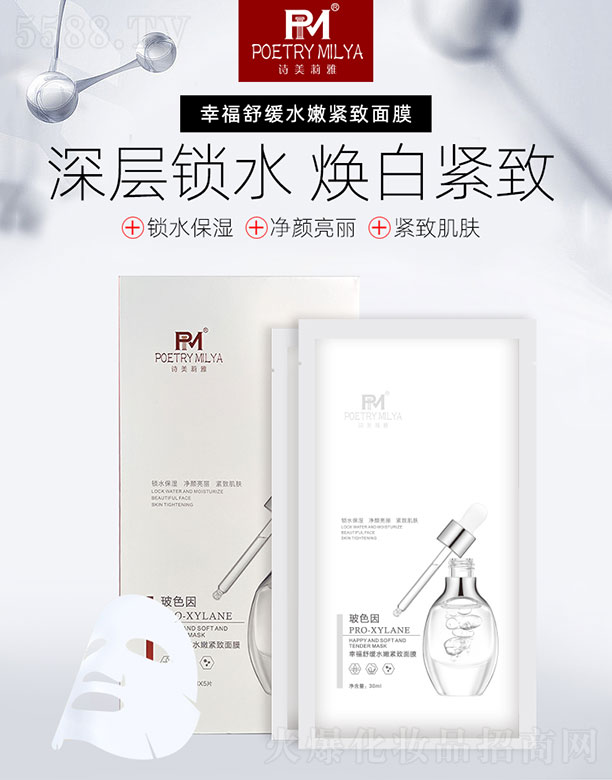 Ԋ(sh��)�������Ҹ��澏ˮ�۾o����Ĥ