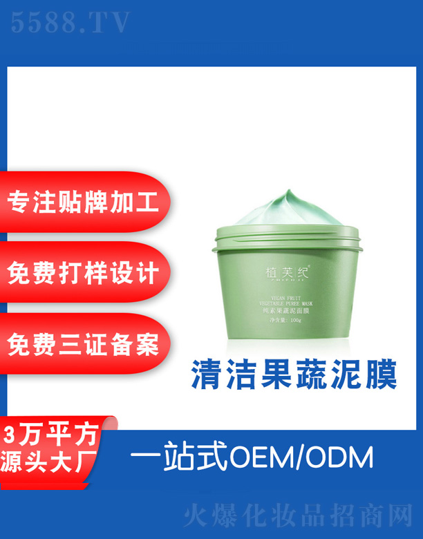 �坍������Ĥ