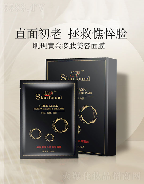 ���F�S�������Ĥ