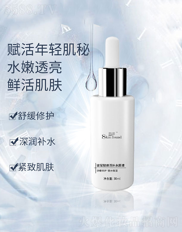 ���F(xi��n)�����៨���a(b��)ˮԭҺ