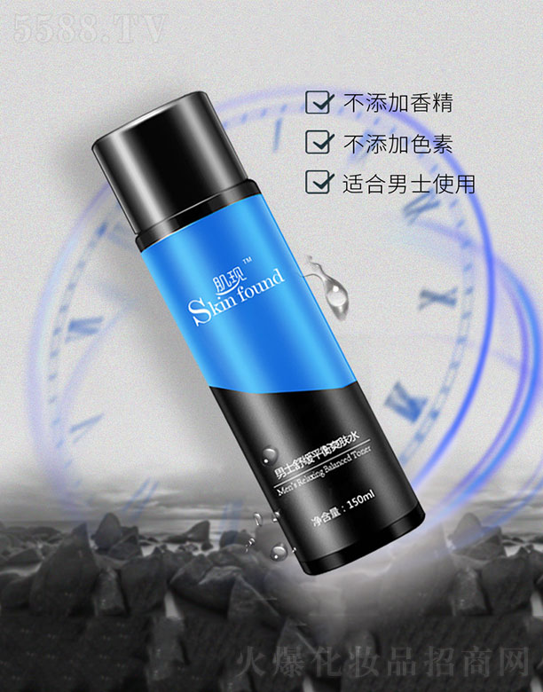 ���F(xi��n)��ʿ�澏ƽ��ˬ�wˮ 150ml