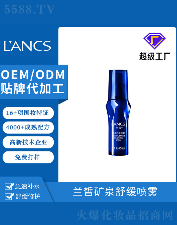 �m�VȪ�澏���F