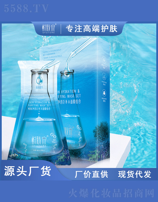 ���w��͸���aˮ��Ĥ