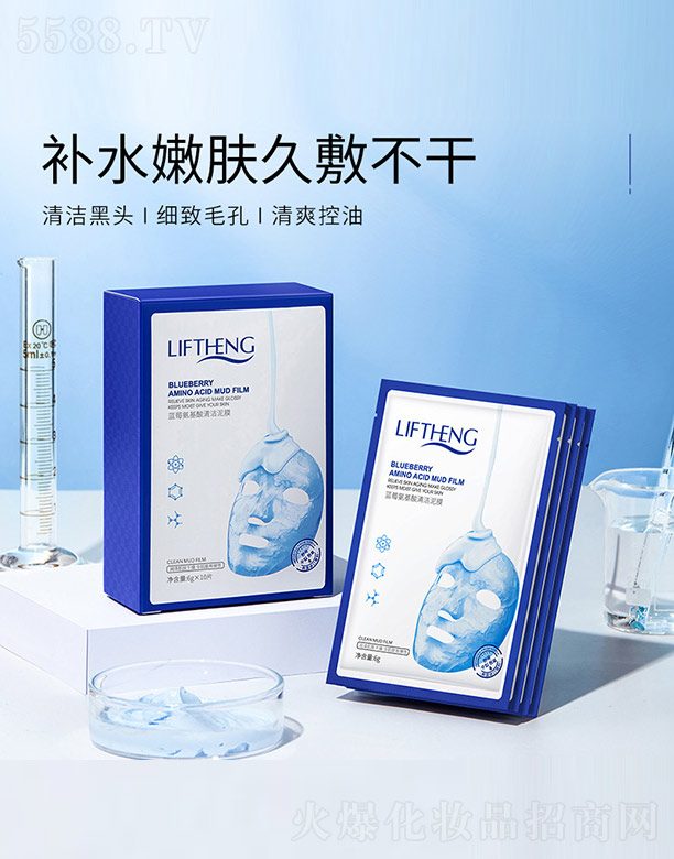 �{ݮ�������坍��Ĥ