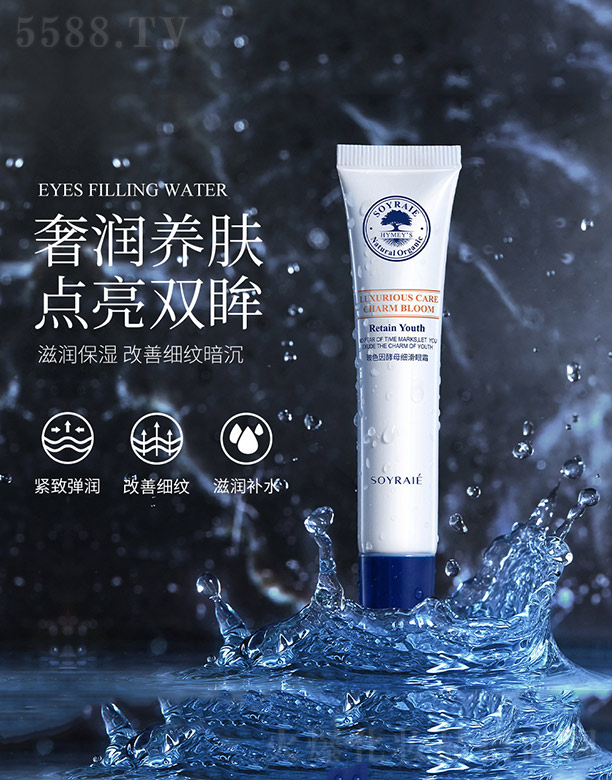 ��ɫ���ĸ��(x��)����˪