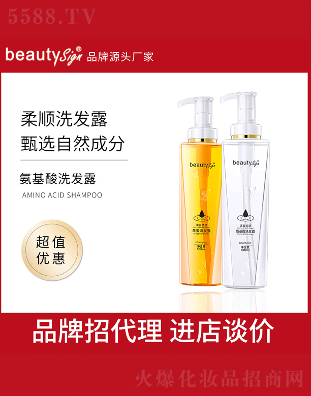 ������ϴ�l(f��)¶