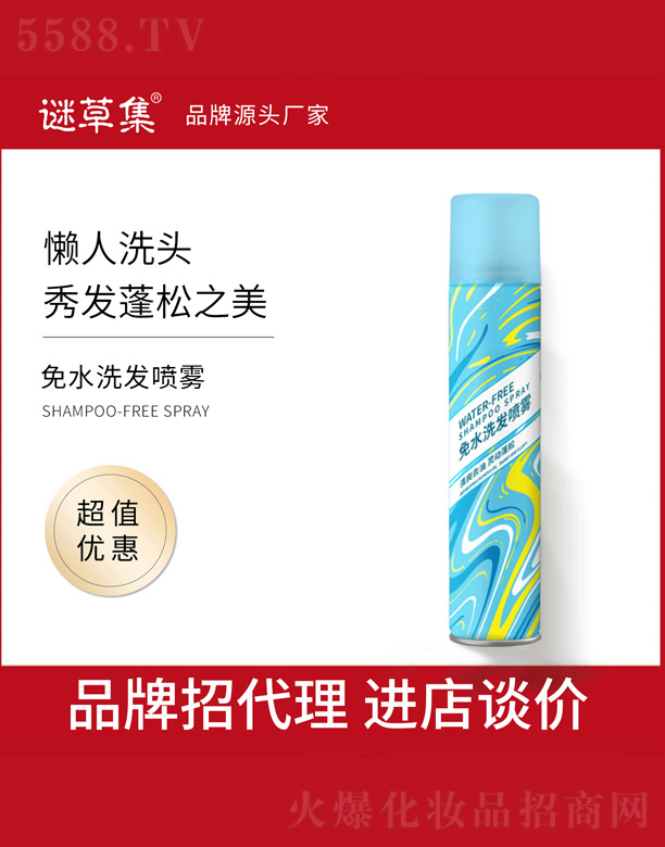 �����᝙(r��n)�w���w��