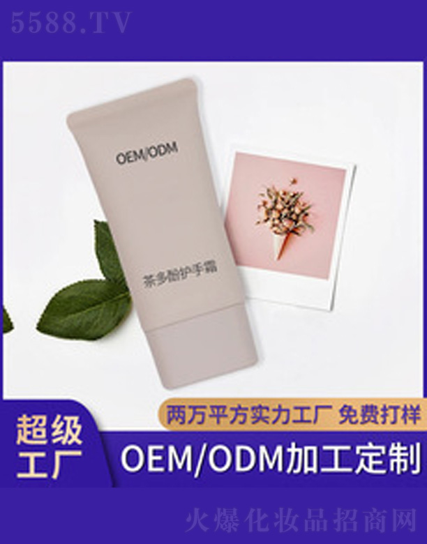 �����o��˪