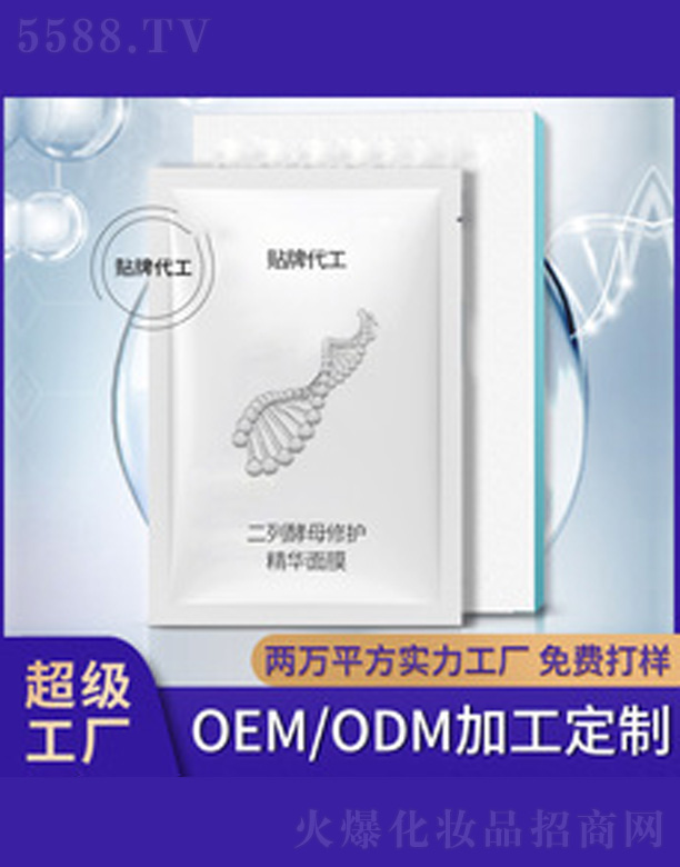 ���ѽ�ĸ���A���o(h��)��Ĥ