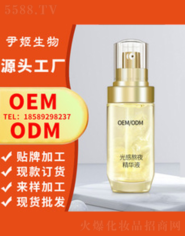 ��а�ҹ��ҹ���AҺ