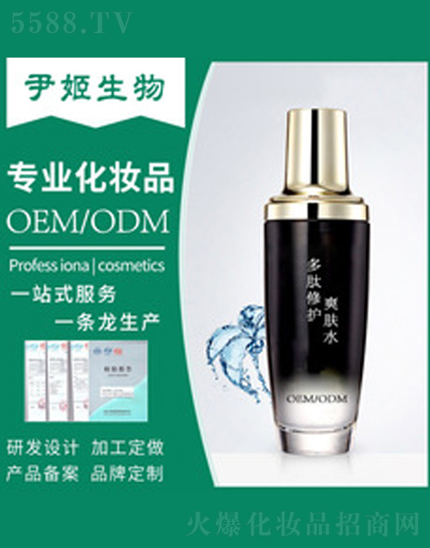 �������oˬ�wˮ