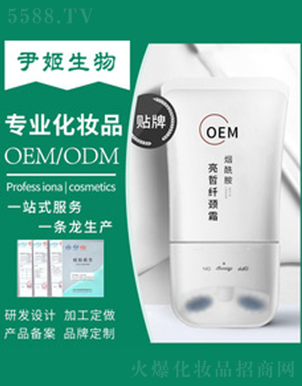 ���������i˪