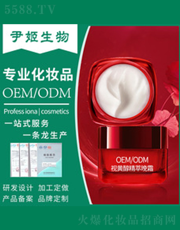 ��(f��)�ҕ�S�������̝���˪