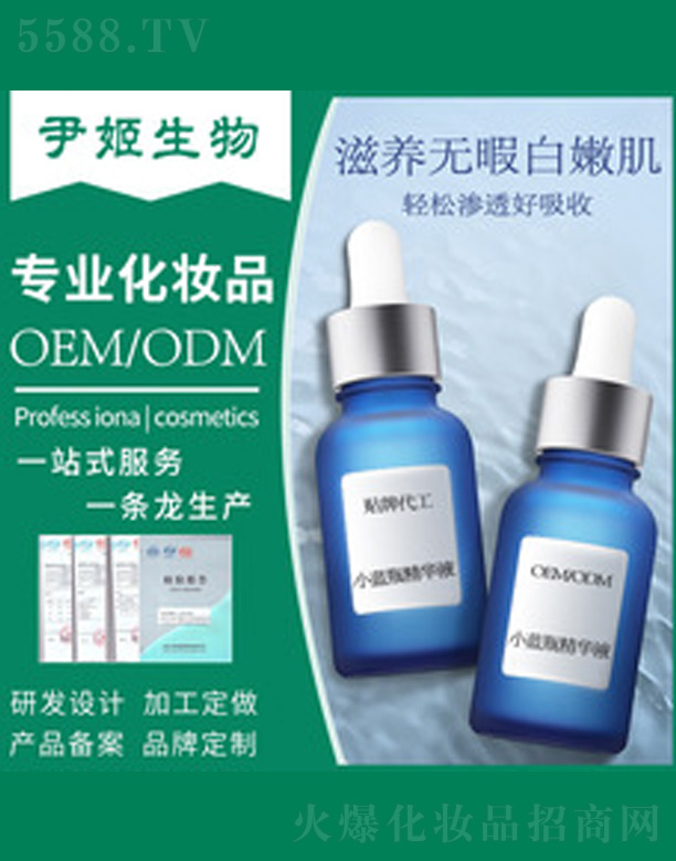 С�{(l��n)ƿ���AҺ