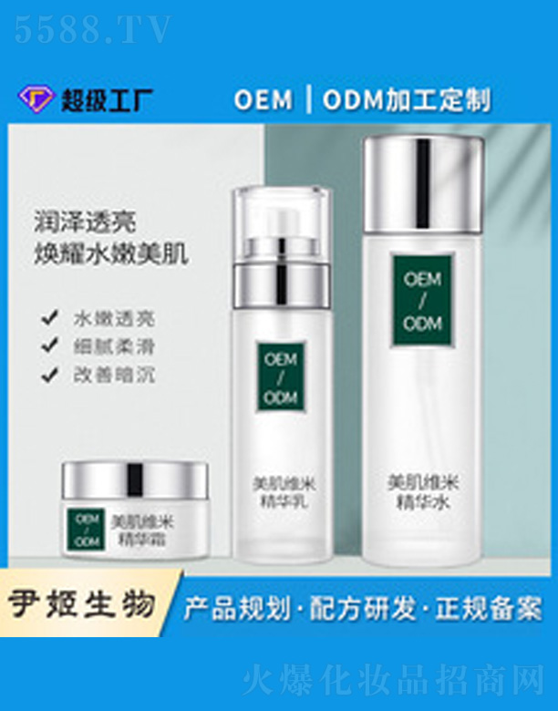 �����o(h��)�w���Aˮ