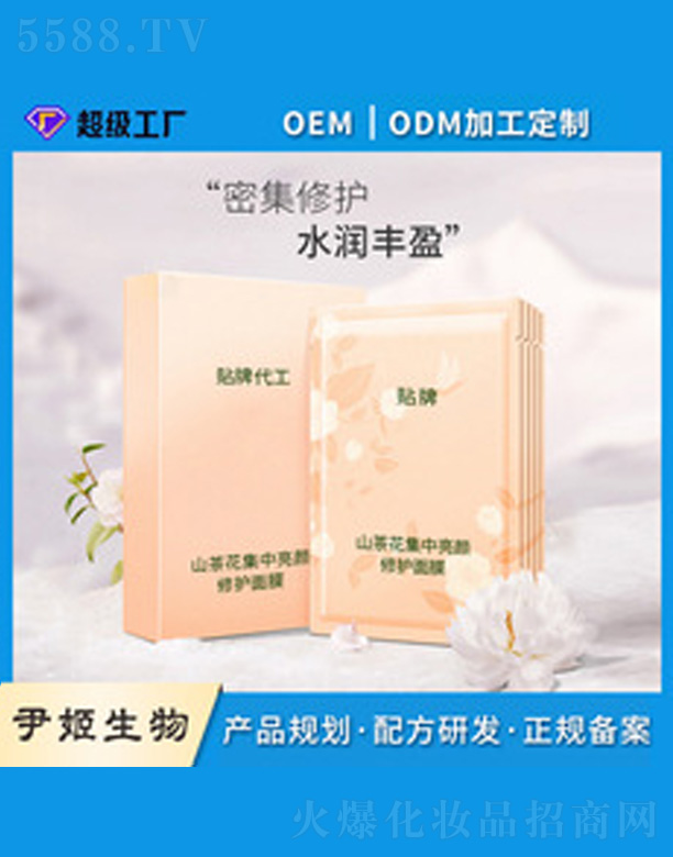 ɽ�軨���o(h��)��Ĥ