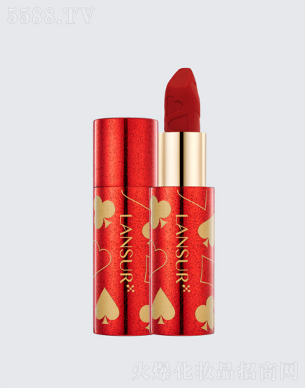 蘭瑟時來運轉(zhuǎn)花色唇膏01黑葵 4g