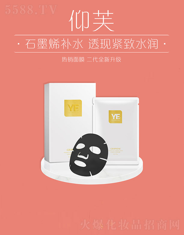 ��ܽʯīϩ��Ĥ