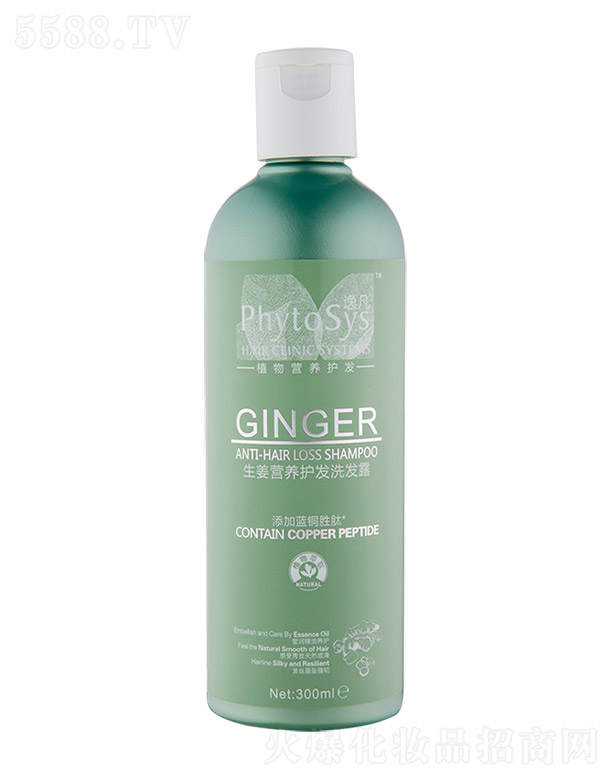 �ݷ������I(y��ng)�B(y��ng)�o(h��)�l(f��)ϴ�l(f��)¶ 300ml