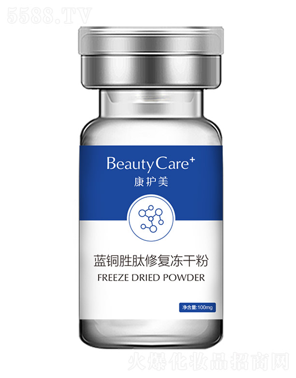 ���o���{�~�����ޏ̓��ɷ� 100mgx2+5mlx2