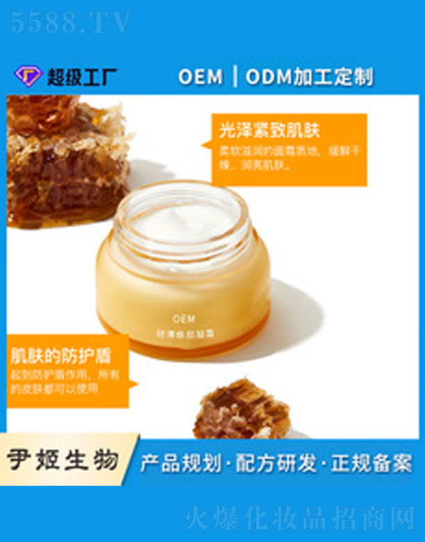 ���z�a(b��)ˮ���B(y��ng)��˪