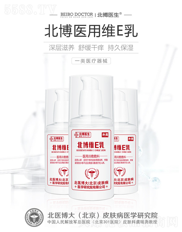 �����t(y��)���t(y��)�þSE��