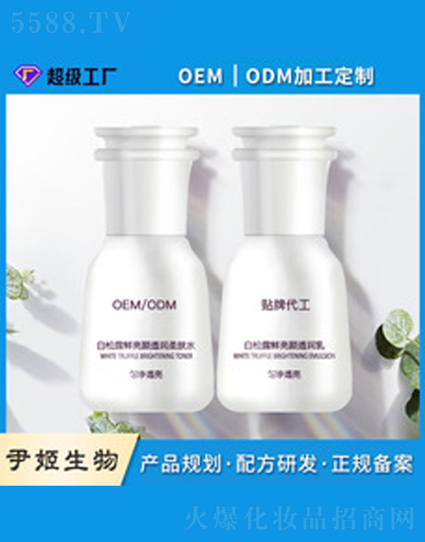 ����¶�r����a(b��)ˮ����ˮ��