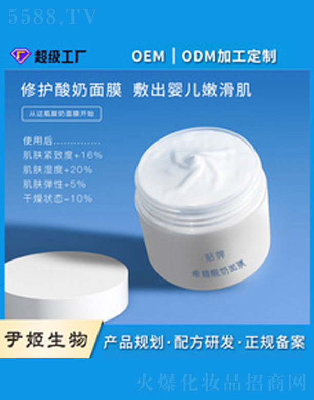 �������������o(h��)��Ĥ