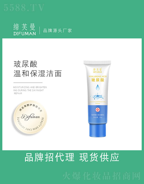 ������ˮ��(r��n)������