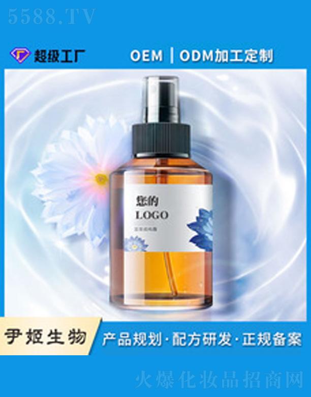 �{(l��n)ɏ����¶ˮ