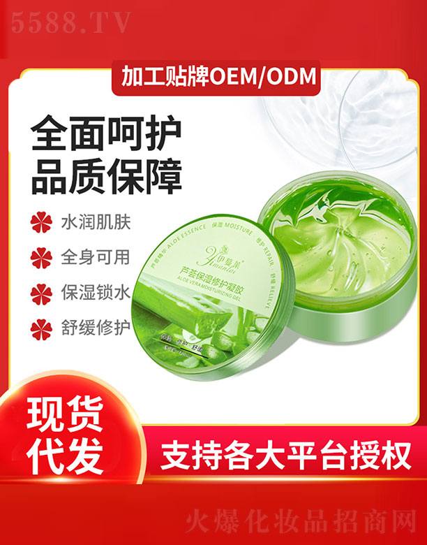 �J�C�������o(h��)���z