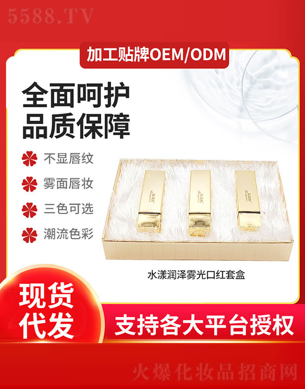 ˮ�������F��ڼt�׺�