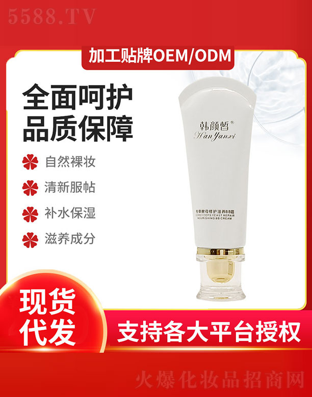 �x�ݽ�ĸ���o���B(y��ng)BB˪